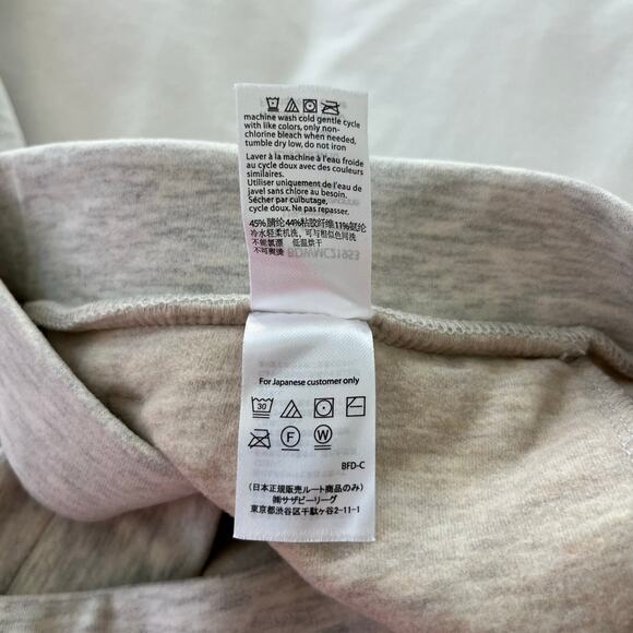 Barefoot Dreams Malibu NWT Butter Fleece Jogger Cream Sweatpants Loungewear - Picture 11 of 12